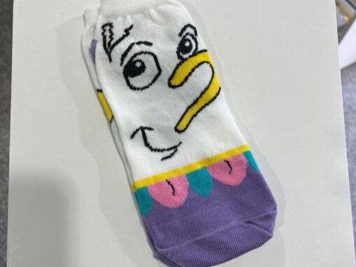 Medias Animadas "Chip"