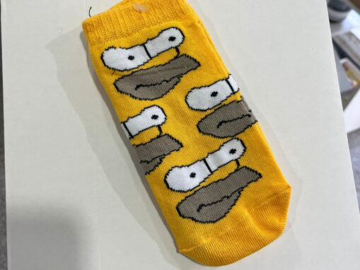 Medias Animadas Homero