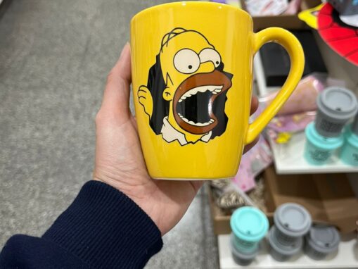 Taza Homero