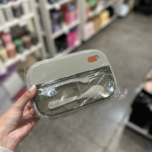 Lunchera plástica con compartimentos Gris/Beige